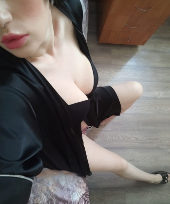 Катя