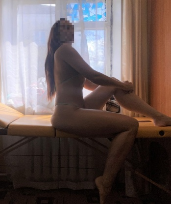 Алла