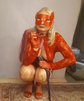 Сабина