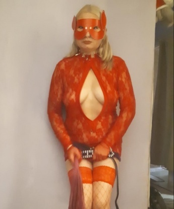 Сабина