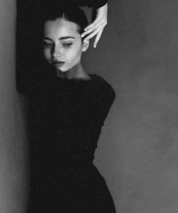 Алина